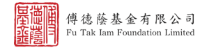 Fu Tak Iam Foundation